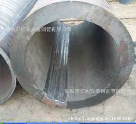 天津钢管 梅河口 珲春 德惠特 厚壁热卷钢管 大口径焊管 焊管专家