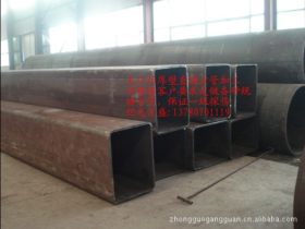 专业生产大口径厚壁直缝方管 直缝焊管制造基地  ASME SA333