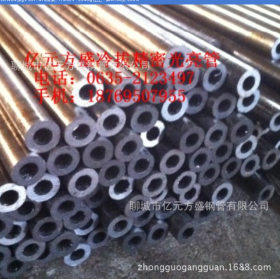 合金管  非标厚壁合金管 轴用合金管  45Mn2泵用合金管 EN10305-3