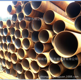 厚壁钢管 直缝焊管 山东钢管  Q235钢管  40cr EN10305-2  27simn