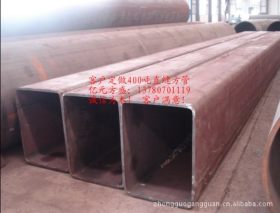 大口径方矩管 直缝焊管车间 钢管生产制造 液压厚壁钢管精密管