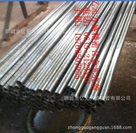 厚壁无缝管 大口径无缝钢管 厚壁精密管  专业钢管JISG3452 EN103