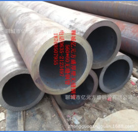 专业生产销售 超厚壁钢管  超厚壁304钢管  超厚壁310钢管 不锈钢