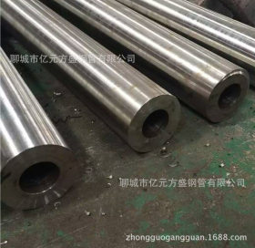 专业生产经营 大口径不锈钢管  非标大口径不锈钢管 超厚壁不锈钢
