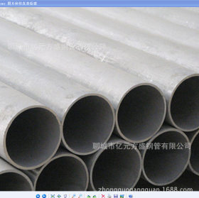 特厚壁不锈钢管  超厚壁不锈钢管  专业生产厚壁不锈钢管 310S