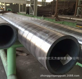 生产多种材质规格 内螺纹管  低中压锅炉管 蒸汽管道管 12CrMoG