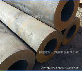 供应北京辽宁 Q345B特厚壁直缝焊管   精密光亮   无缝钢管