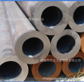 供应Q345B特厚壁直缝焊管 大型桩柱用直缝焊管 大型钢结构用焊管