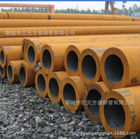厚壁无缝钢管Q345B  不锈钢管304 316材质各种规格 Q345C Q345A
