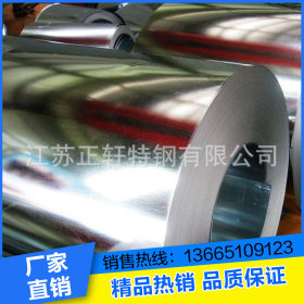 镀铝锌板 耐指纹镀铝锌板 汽车用冲压镀铝锌板卷 厂家直销可开平