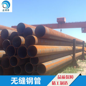 天津现货供应石油裂化专用15CRMO合金钢管273*8 规格齐全