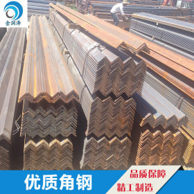 厂家现货热销Q345B优质角钢  大量批发优质型材角钢 提供出口