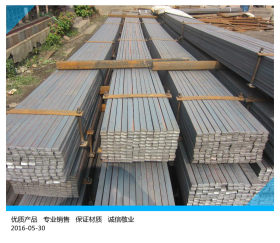 宝钢厂家供应Q235B热轧镀锌扁钢 批发现货直售扁钢价格扁钢批发