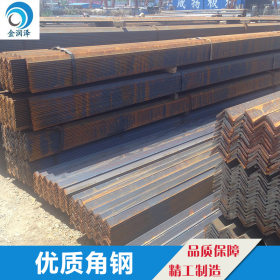 钢厂现货直销 Q235B国标角钢 天津出口角钢 现货 优惠