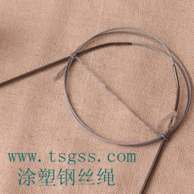 哪有36mm304不锈钢丝绳，7&times;37不锈钢丝绳，钢丝绳多少钱一米