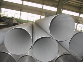 聊城301不锈钢无缝管 化学成分 厂家批发 质量保证 价格合理