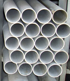 东营 310S&Phi; 57*5不锈钢无缝钢管 现货销售 化学成分批发零售零切
