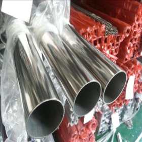 生产销售 美标316不锈钢焊管 不锈钢椭圆管批发 定做非标