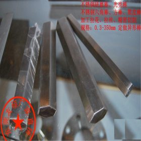 生产销售 303不锈钢光亮棒 不锈钢棒厂家直销 可以做定尺