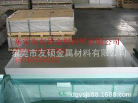 深圳 惠州【2507不锈钢板】宝钢 规格齐全 质量保证 送货到厂