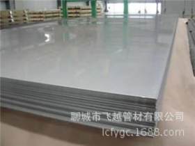 天津本Q345D6*1.5*6000现货销售 低合金钢板化学成分 机械性能