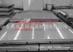 【太钢2507不锈钢板】 惠州 阳江现货 质量保证 包退包换