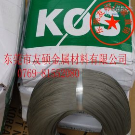 供应 进口韩国KOS 202不锈钢弹簧线 韩国象牌弹簧线
