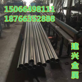【热销】宁波40cr合金钢管 高频淬火精密钢管宁波40cr光亮钢管