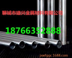 【热销】宁波40cr合金钢管 高频淬火精密钢管宁波40cr光亮钢管