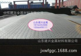 【超低价】供应Q345B钢板 Q345B结构钢板 Q345B低合金锰钢板