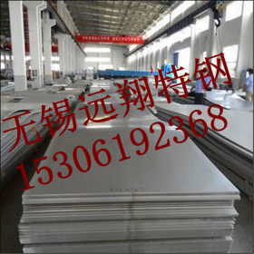 新到厂家316l不锈钢热轧板 316l太钢不锈钢板 、以质量求发展