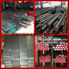 供应1039优质碳素结构钢 1039结构钢板研磨光亮棒 1039调质钢材料
