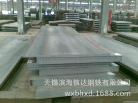 鞍钢50mn2v弹簧钢板卷 加工用弹簧钢板 大厂产品质量保证配送到厂