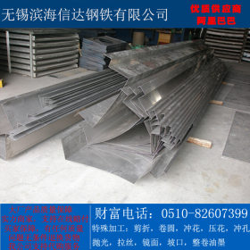 镀锌钢天沟 长度2-12米 厚度0.5-3mm 可配送到厂