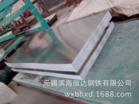 鞍钢镀锌板出售 加工用镀锌板厚度0.5-3.0mm 大厂产品 可配送到厂