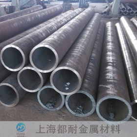 供应优质碳素结构钢Q235无缝钢管 Q235钢精密管 特殊规格可定制