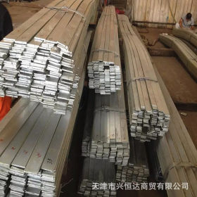 供应方钢 高速钢 w18cr4v 模具钢  天津库存 现货直销