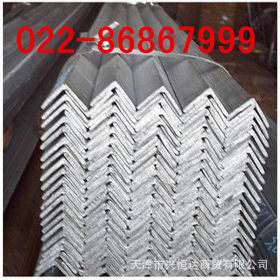 厂家直销 焊接等边角钢 1cr5mo角钢  价格优惠 欢迎选购