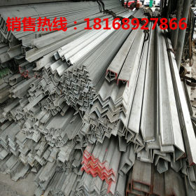 专业供应304不锈钢槽钢  304工业不锈钢槽钢 品质卓越