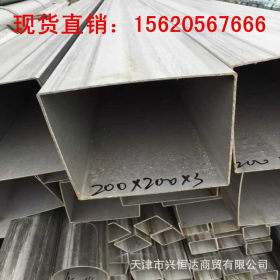 批发供应316Ti不锈钢方管 工业用管316Ti不锈钢方管厂家