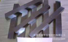 厂家直供SKH51高速钢板 SKH-51高速钢薄板 厚度2.0~10mm 圆棒
