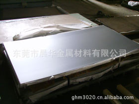供应德标不锈耐热钢1.4741 X10CrSi18钢板 棒材 带材
