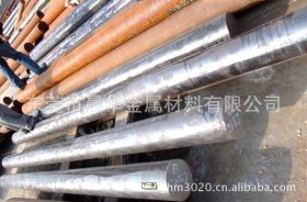 大量批发日本进口SNCM630高硬度合金结构钢 SNCM630圆钢