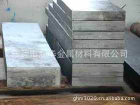 SAE1045 AISI1045碳素钢 UNS G10450薄板 中厚板 棒材规格齐全