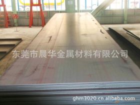 ASTM1037碳素钢 ASTM1037钢管 ASTM1037圆棒 六角棒 钢板
