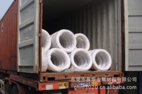 美国进口SAE1527薄板 AISI1527碳锰钢卷带 线材