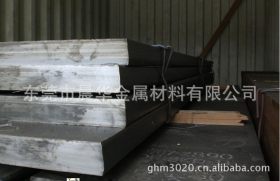 SAE1029 AISI1029碳素钢 UNS G10290薄板 中厚板 棒材规格齐全