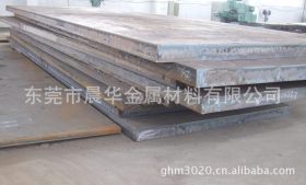 ASTM1030碳素钢 ASTM1030钢管 ASTM1030圆棒 六角棒 钢板