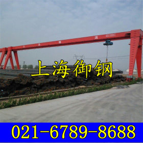 上海御钢 SKS3供应现货 模具钢 工具钢 圆钢 材料价格 华东销量好