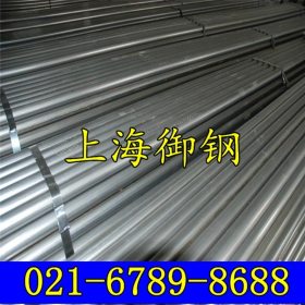 上海御钢 专业供应F53 宝钢 东北特钢不锈钢 圆钢 质优价廉